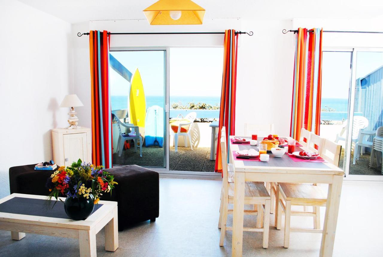 Nemea Les Gourbets Aparthotel 3*
